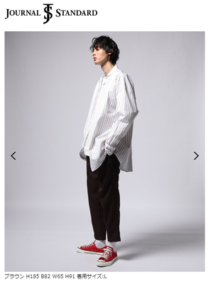 【大ヒット中】ジェンダーレスなファッションワークウェア、ボブソンワーカーズ