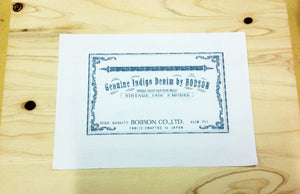 20本限定アイテムのお知らせ:木箱入り本藍デニム