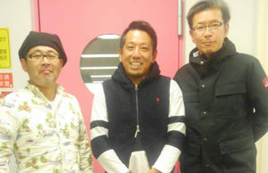 水曜どうでしょう藤村Dも絶賛:新商品開発進行中です