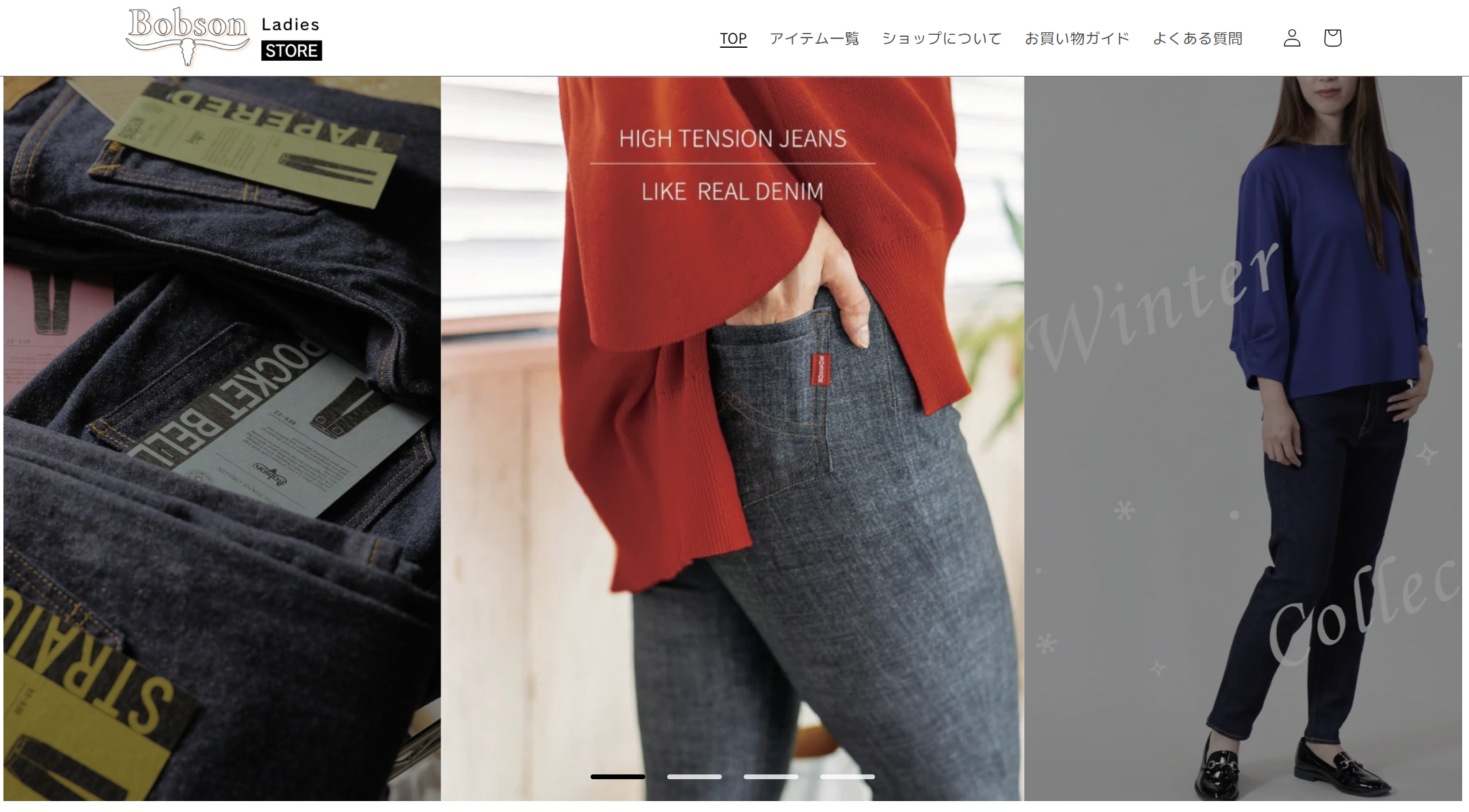 ボブソンレディースの販売サイトを開設しました – bobson.co.jp